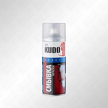 Аэрозоль KUDO смывка краски