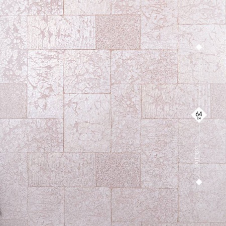1570-01 LeGrand 1,06м