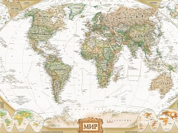 ПОДРОБНАЯ КАРТА МИРА