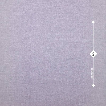 71986-46 Home Color 1,06м