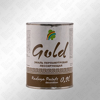 Эмаль радуга GOLD акриловая глянцевая атмосферостойкая 0,9л