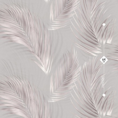 71973-42 Home Color 1,06м