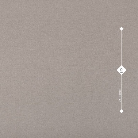 5011-4 Linmo Decor 1,06м