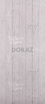 4420 FOX 0,53м