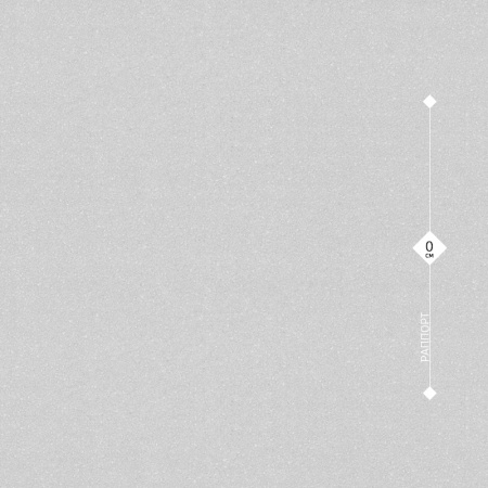 11312-03 Артекс 1,06м