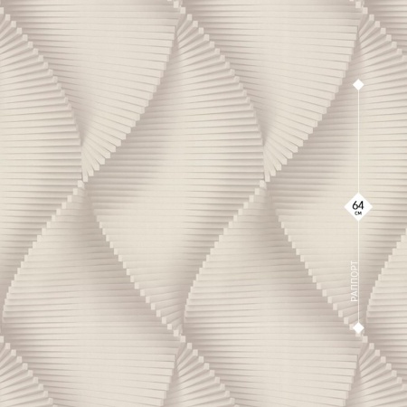 72177-12 Home Color 1,06м