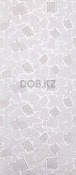 7930 FOX 0,53м