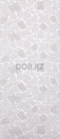 7930 FOX 0,53м