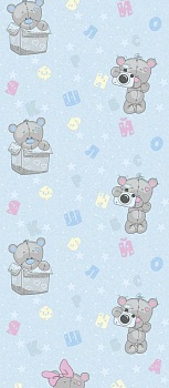4436 FOX 0,53м