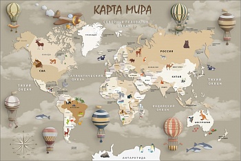 КАРТА С ОБЪЕМНЫМИ ШАРАМИ