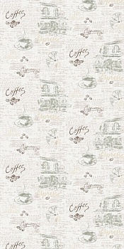 60897-05 Erismann 1,06м