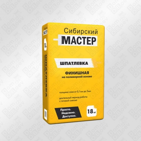 Сибирский мастер финиш 18 кг