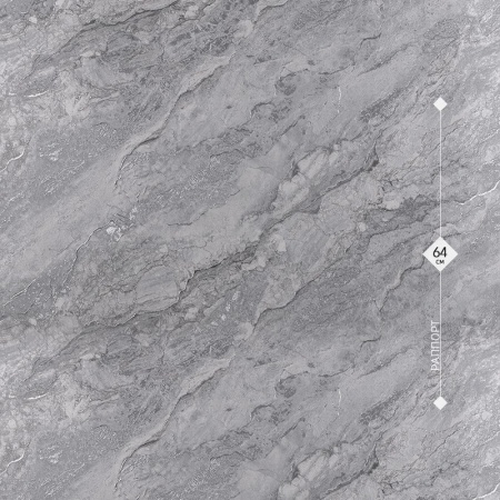 1604HA GALIARH 1,06м
