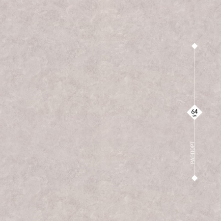72173-45 Home Color 1,06м