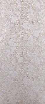 5789-01 Expromt 0,53м