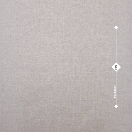 71986-44 Home Color 1,06м