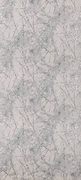 211501 GALIARH 1,06м
