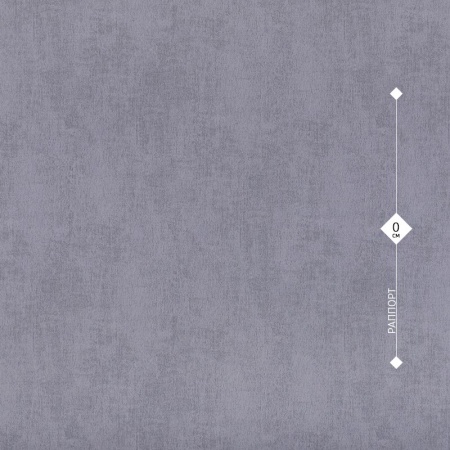 5110904 Linmo Decor 1,06м
