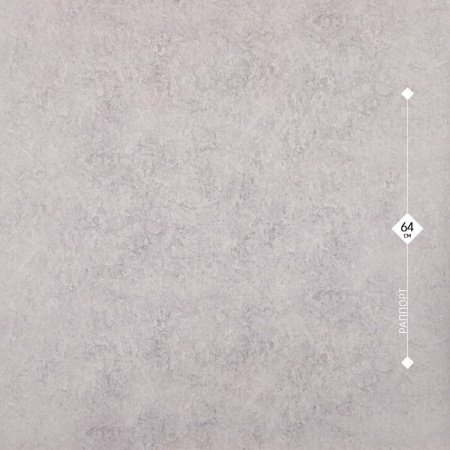 10693-03 OVK Design 1,06м