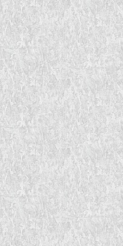 60899-04 Erismann 1,06м