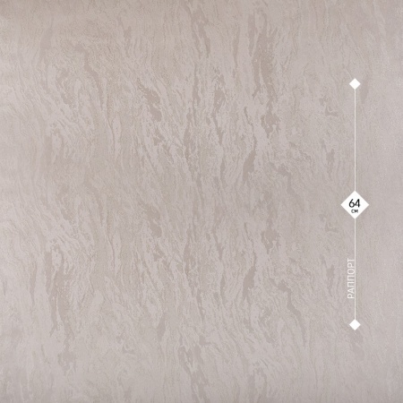31102a Linmo Decor 1,06м