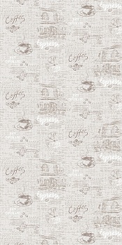 60897-04 Erismann 1,06м