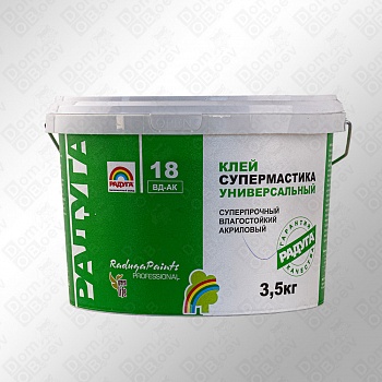 СуперМастика Радуга-18 3.5 кг