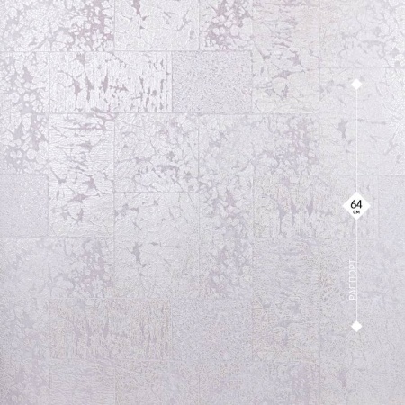 1570-06 LeGrand 1,06м