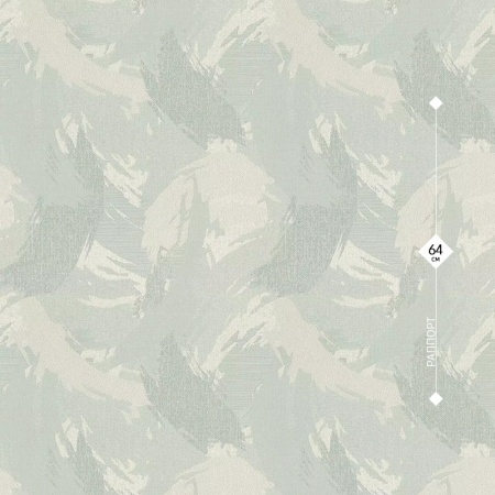 975420 Rasch 1,06м