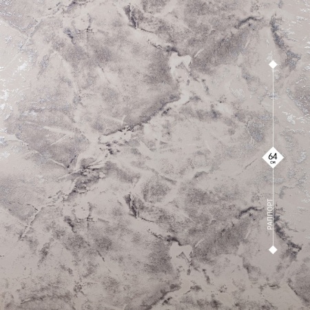 283313 Victoria Stenova 1,06м