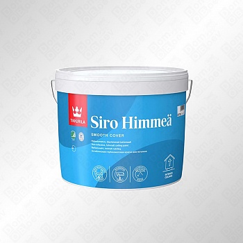 Siro Himmea A 2.7л краска Tikkurila