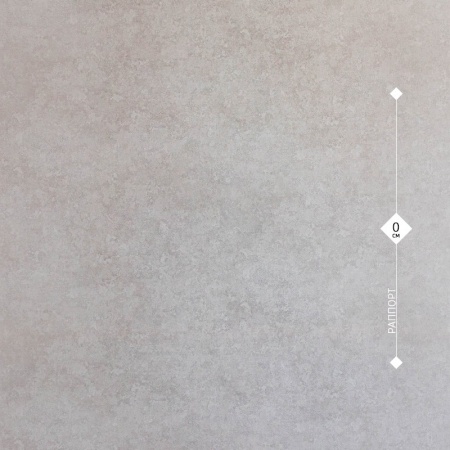10632-03 OVK Design 1,06м