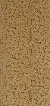 706-12 Comfort 0,53м