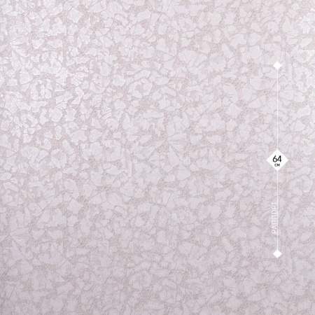 1571-01 LeGrand 1,06м