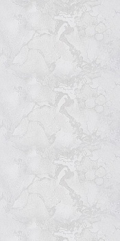 9129-06 Expromt 0,53м