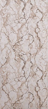 5830-02 Expromt 0,53м