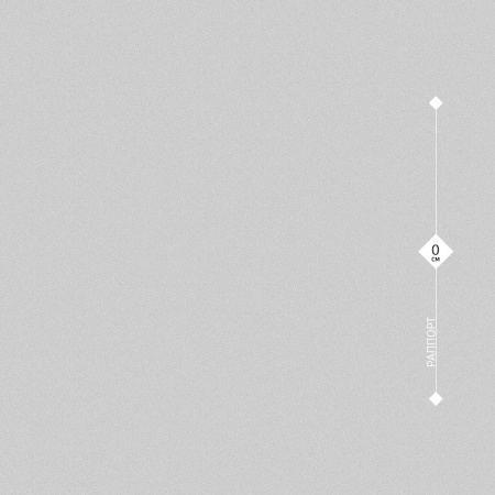 Континенты-фон-21 БелВинил 1,06м