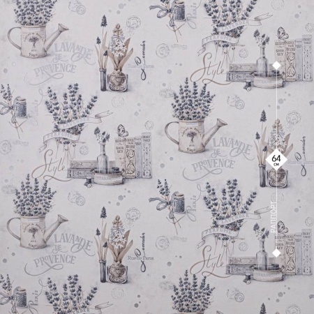 71985-14 Home Color 1,06м