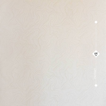 8634-10 LeGrand 1,06м