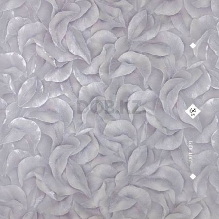 10752-05 OVK Design 1,06м