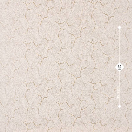 31160-21 Home Color 1,06м