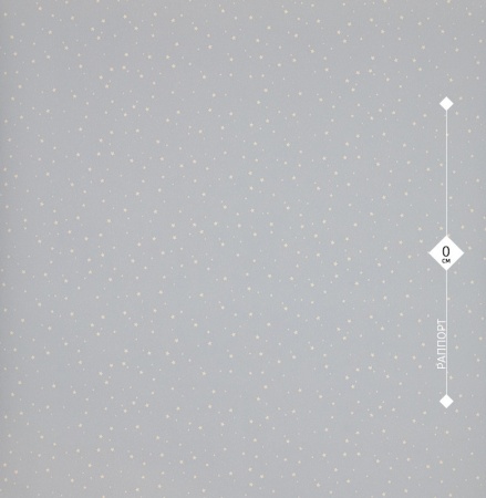71536-16 Home Color 1,06м