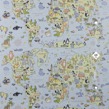 20135-03 Артекс 1,06м