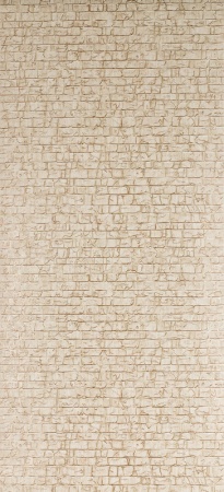 5701-01 Expromt 0,53м