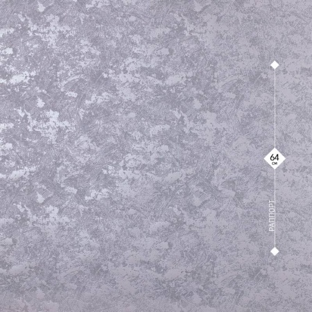 98299 Rose 1,06м