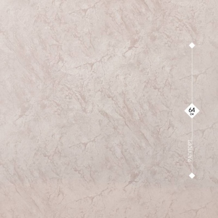 98280 Rose 1,06м
